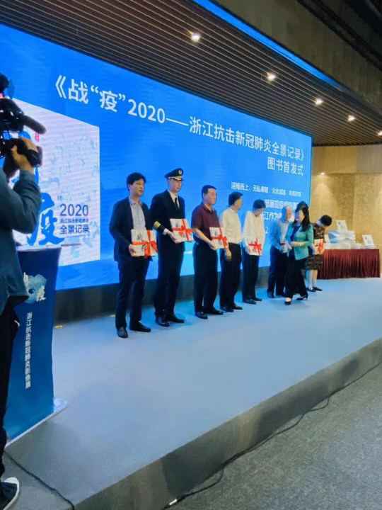 华体会官方端网站登录入口-华体会(中国)《战疫》