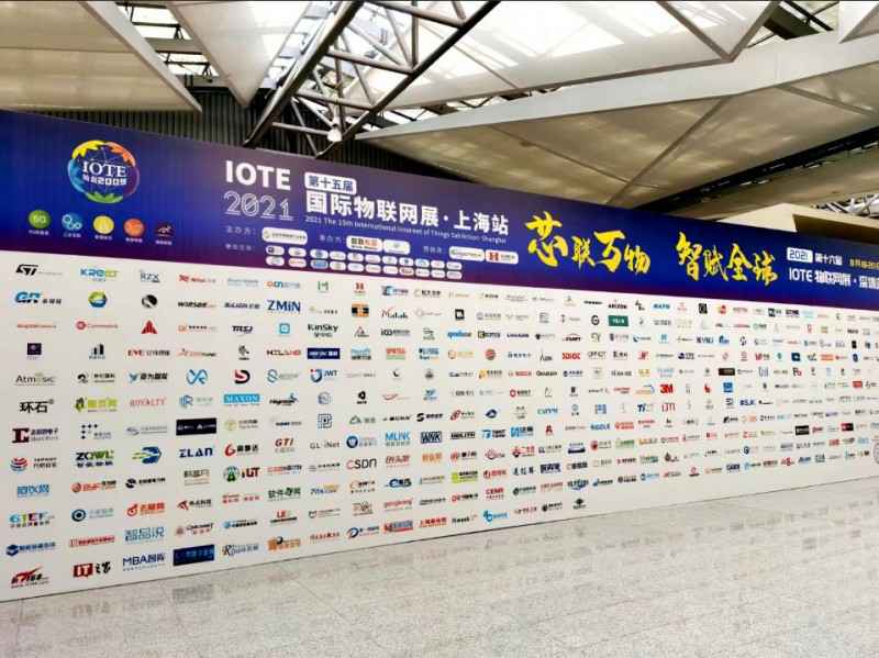 星空体育·(中国)官方网站-XINGKONG SPORTS展会配图